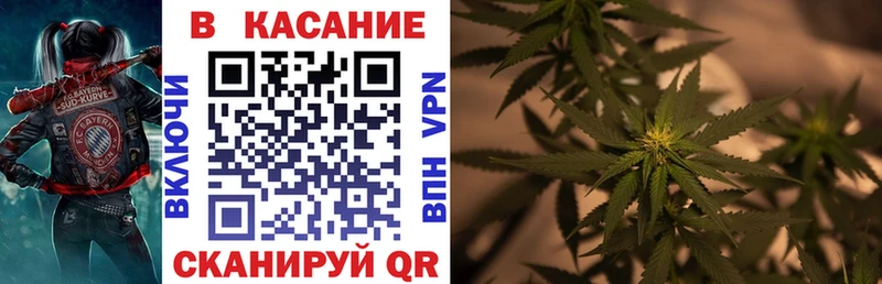 Все наркотики Одинцово Каннабис  A PVP  Мефедрон  ГЕРОИН  COCAIN 
