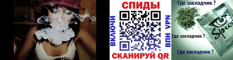 OMG tor  Одинцово  БУТИРАТ 1.4BDO  цена  