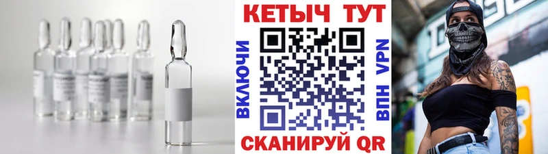 мориарти как зайти  где найти наркотики  Одинцово  Кетамин ketamine  мега зеркало 