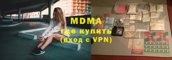 не бодяженный Горно-Алтайск