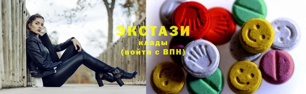 героин Горняк