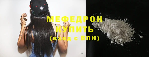 героин Горняк