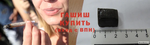 не бодяженный Горно-Алтайск