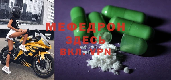 не бодяженный Горно-Алтайск