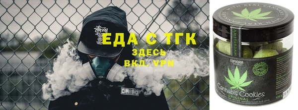 не бодяженный Горно-Алтайск