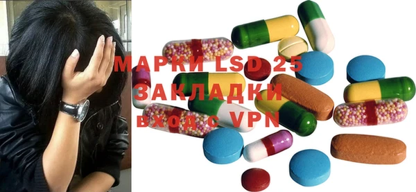 не бодяженный Горно-Алтайск